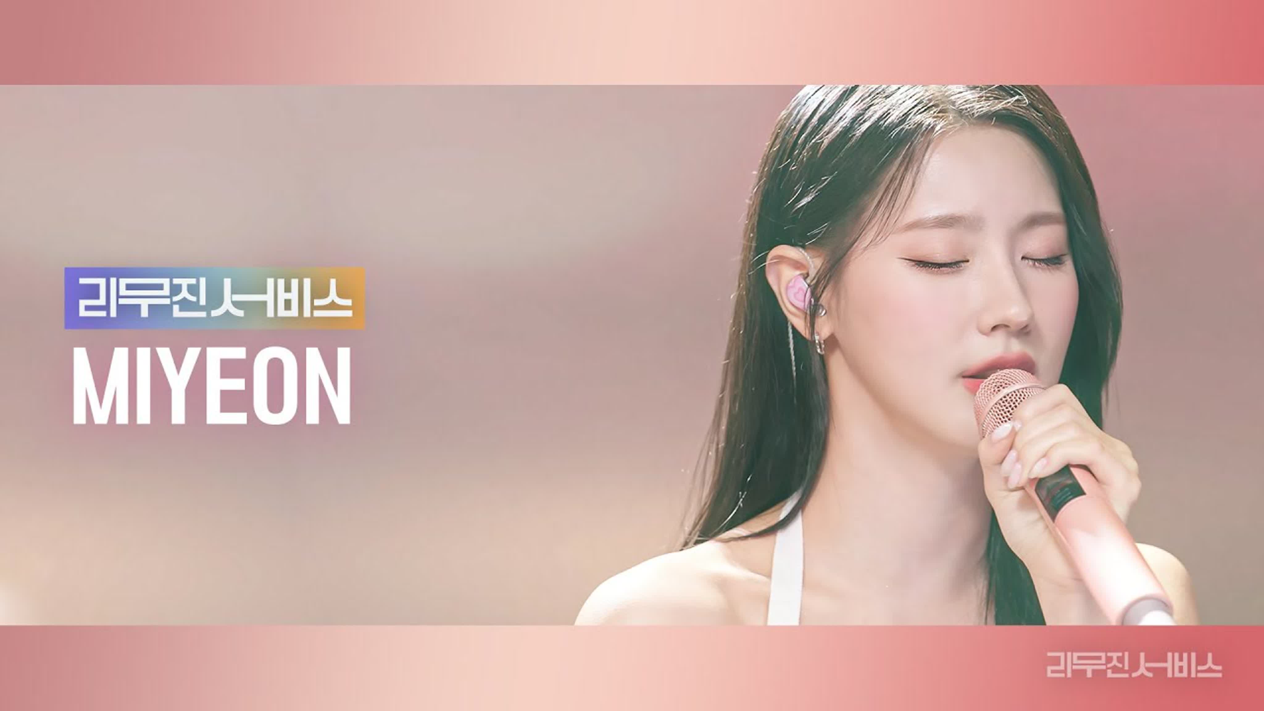 스튜디오 K / Studio K