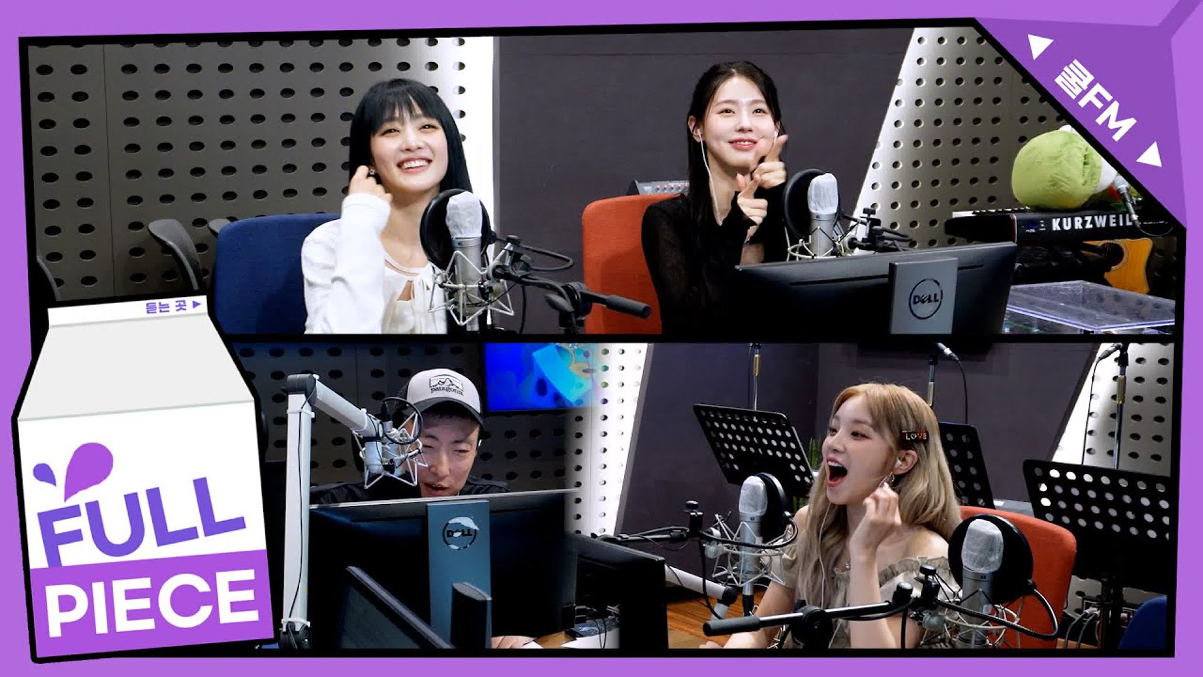 박명수의 라디오쇼 / Park Myung-soo’s Radio Show