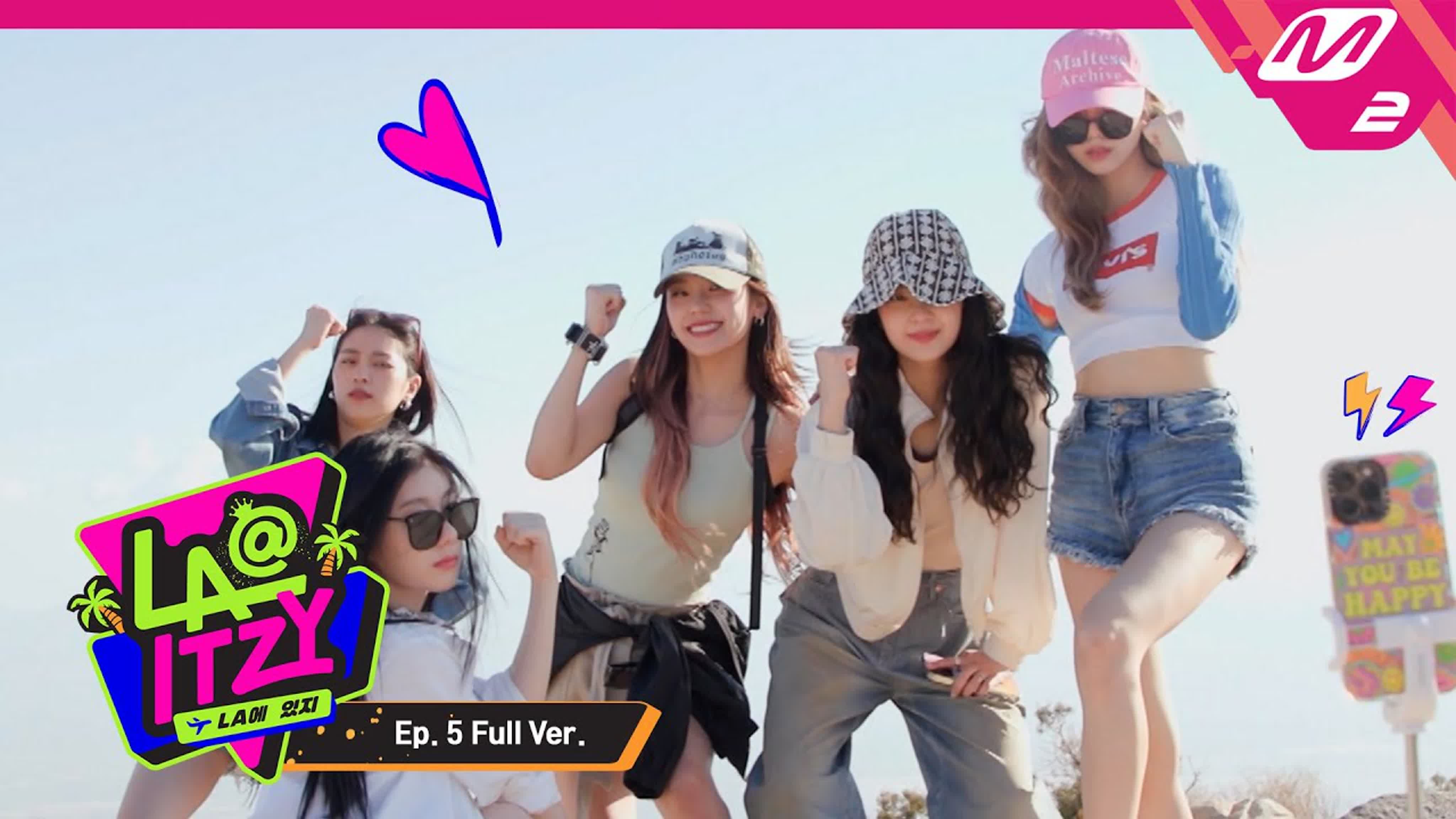 LA에 있지 / LA@ITZY