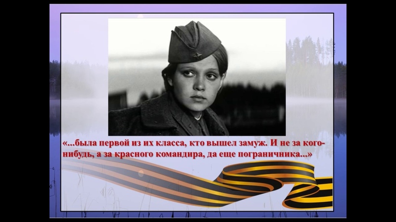 БУКтрейлеры «А я читаю о войне»,  посвященный 75-летию Великой Победы