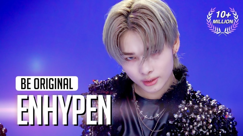 ENHYPEN