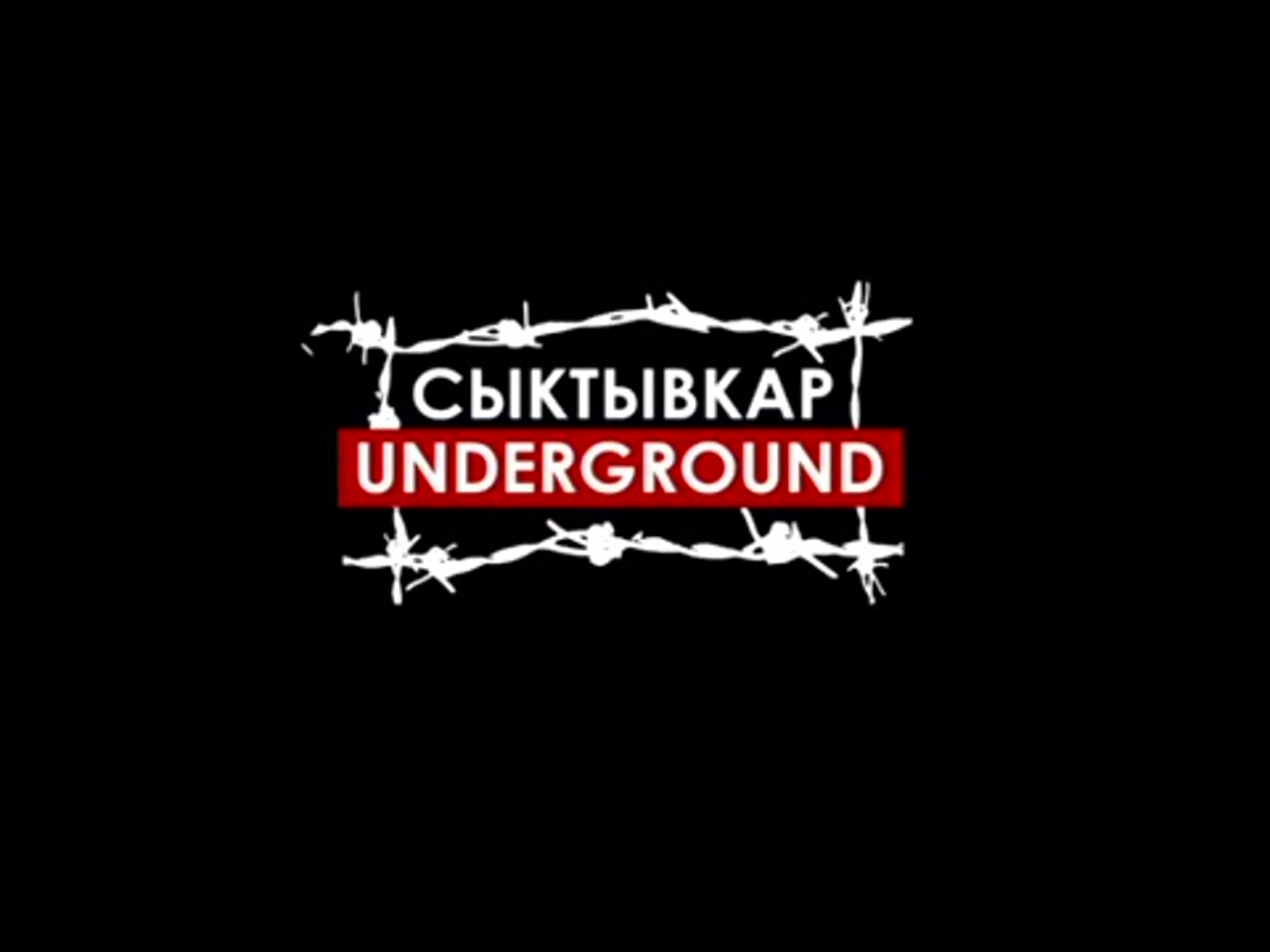РКГ  Hip-Hop