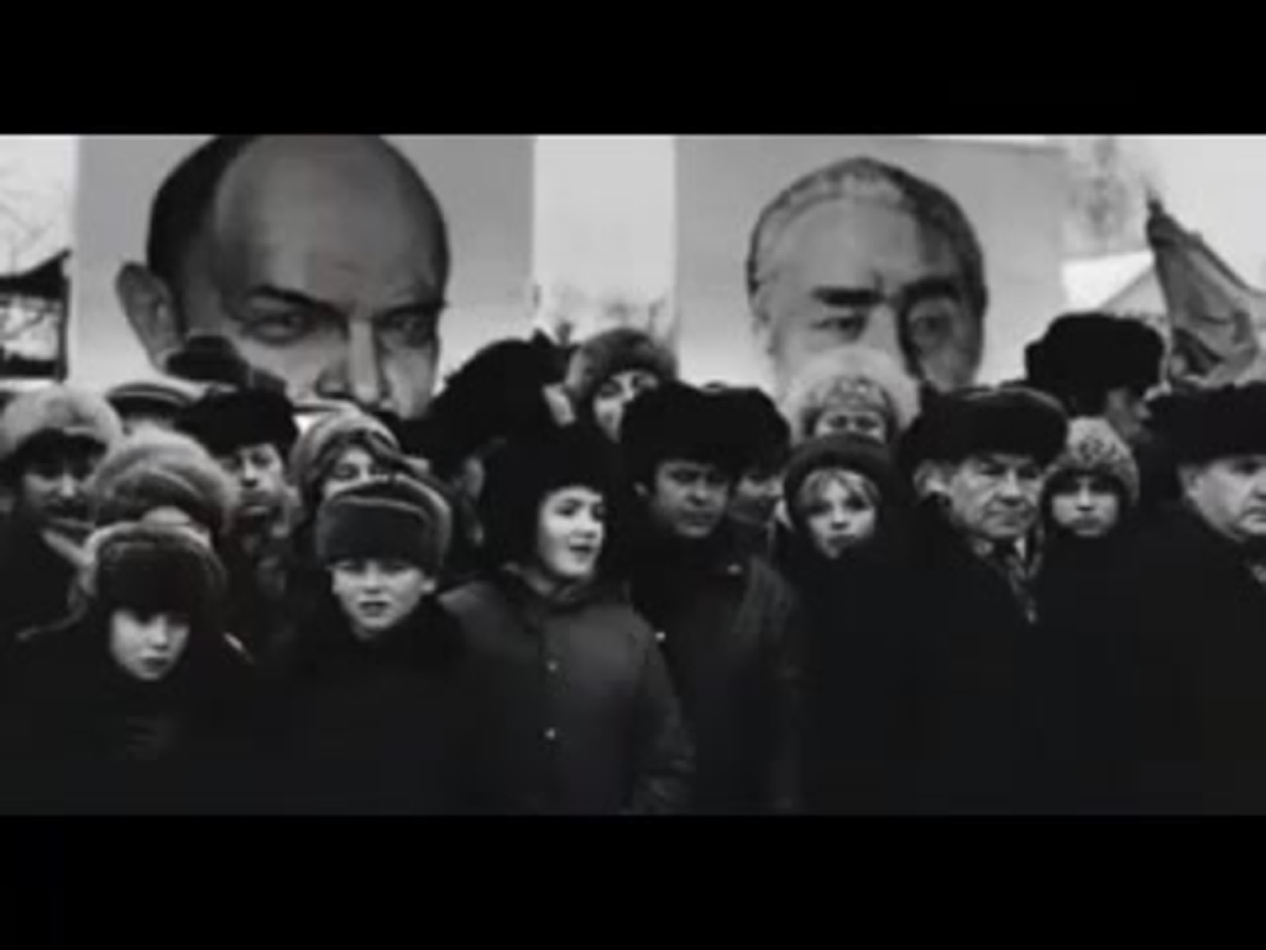 Россия