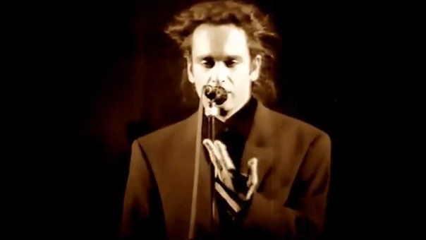 Early acoustic (1992, 1995)