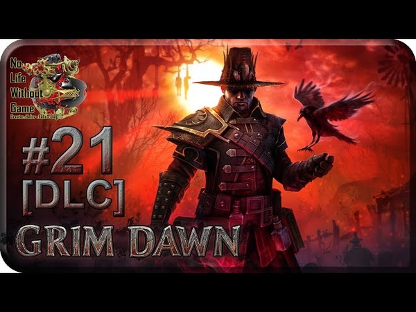 Grim Dawn