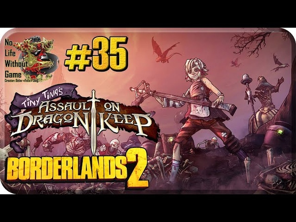 Borderlands 2