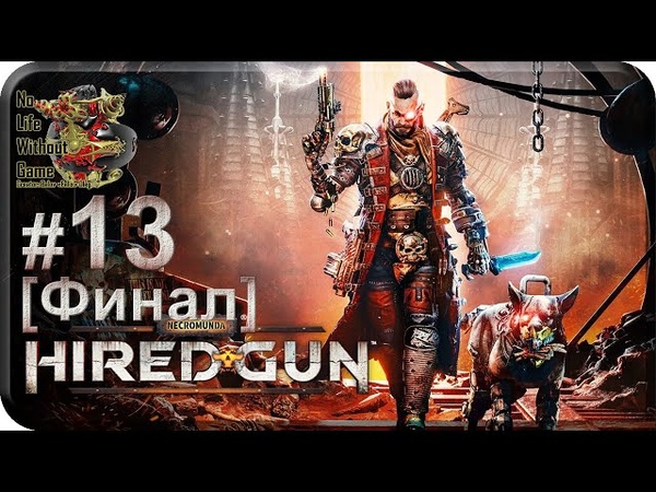 Necromunda:Hired Gun