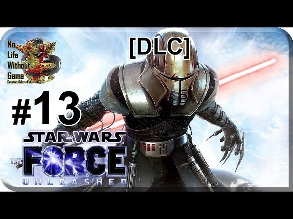 Star Wars:The Force Unleashed