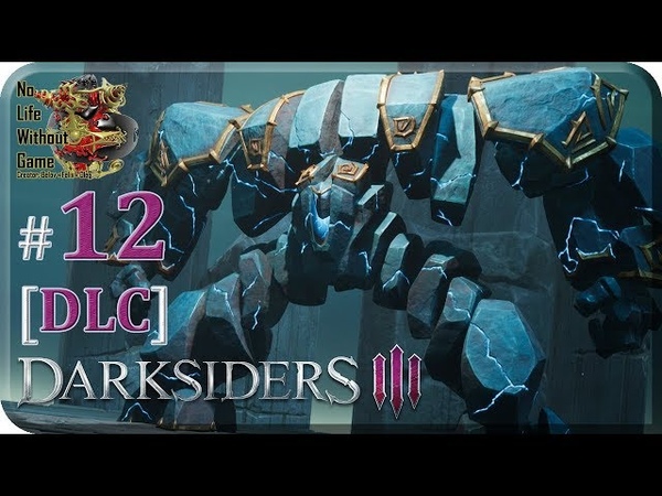 Darksiders III