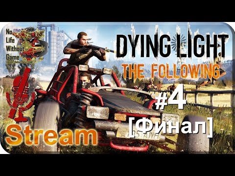 Dying Light: The Following