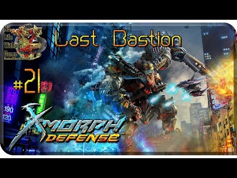 X-Morph Defense