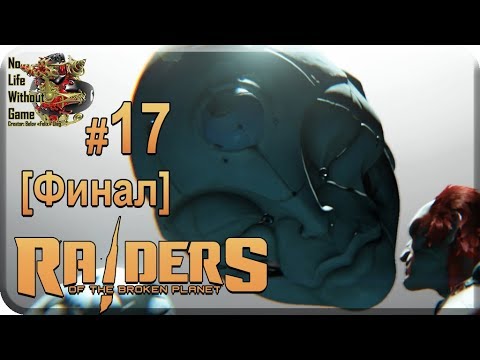 Raiders of the Broken Planet