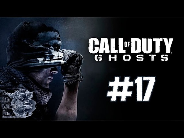 Call of Duty Ghosts