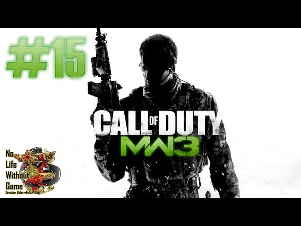 Call of Duty Modern Warfare 3