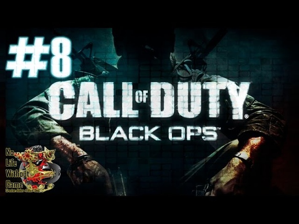Call of Duty Black Ops