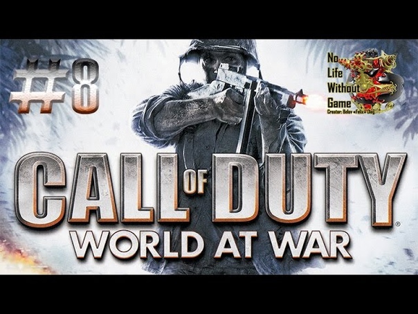 Call of Duty World at War