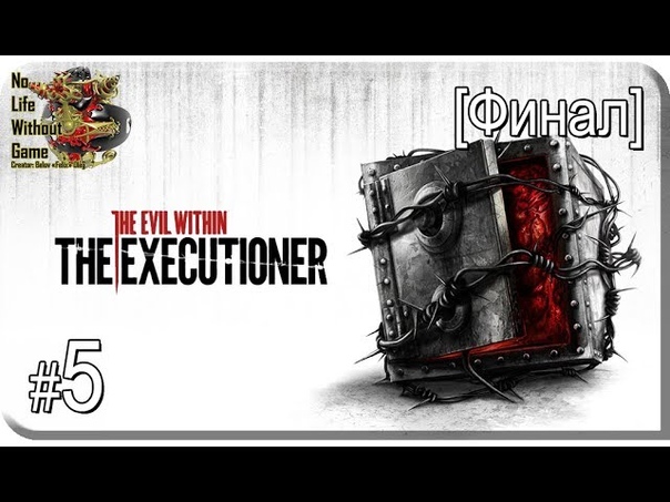 The Evil Within DLC