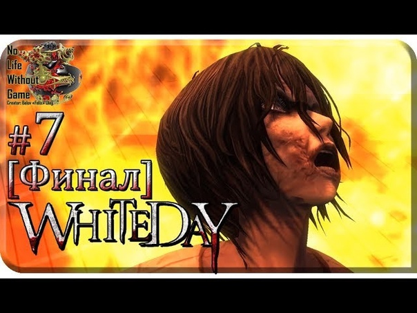 White Day A Labyrinth Named School