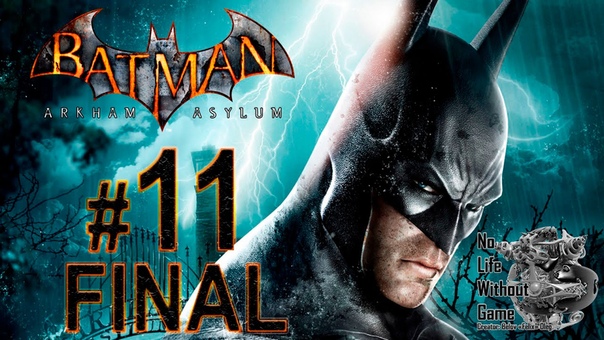 Batman Arkham Asylum