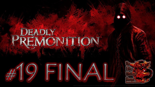 Deadly Premonition