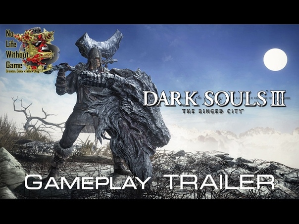 Trailers