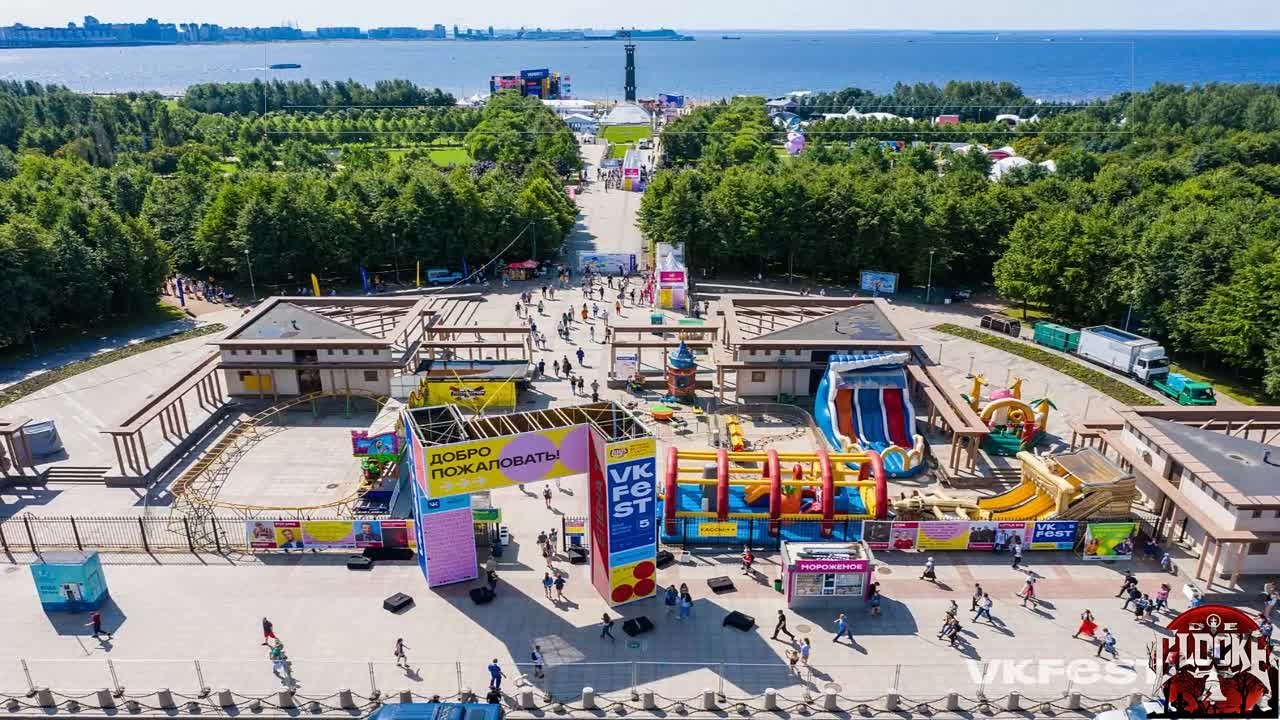 VKFEST