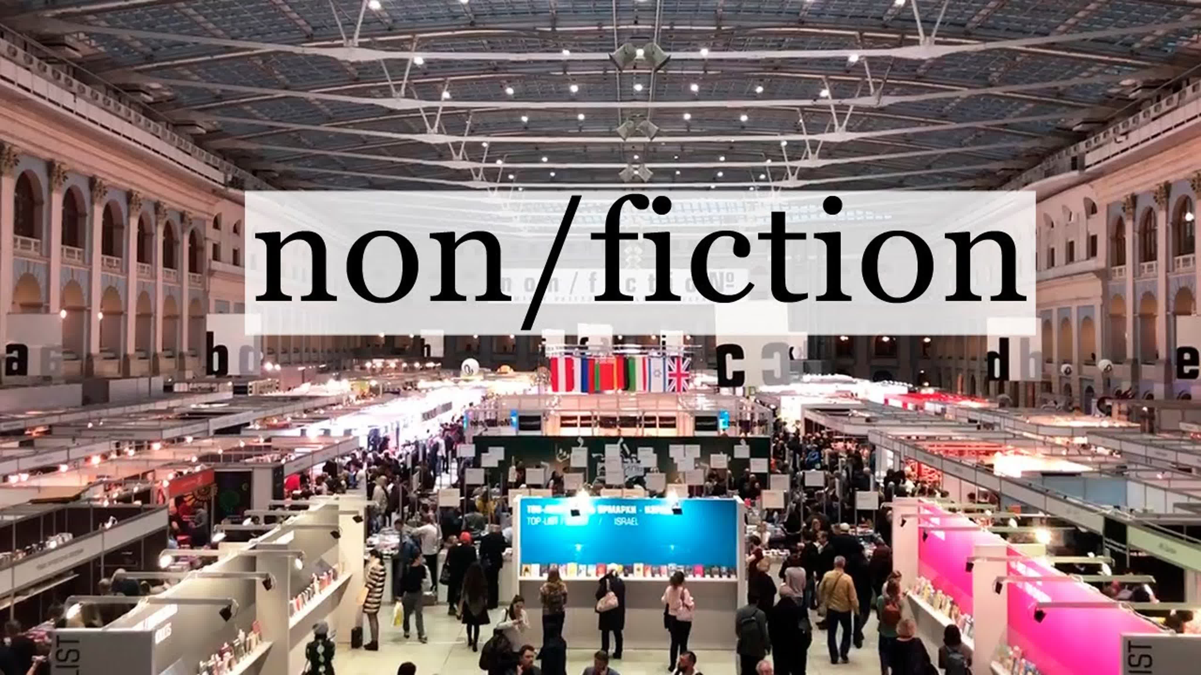 Non/fiction 2019