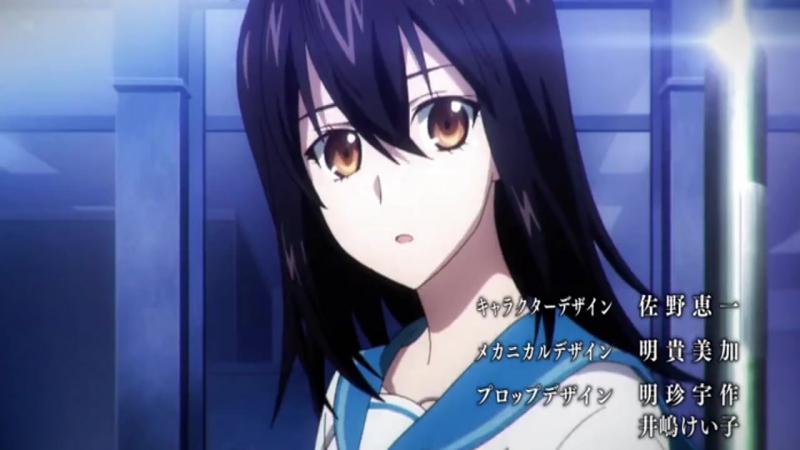 Strike the Blood AMV