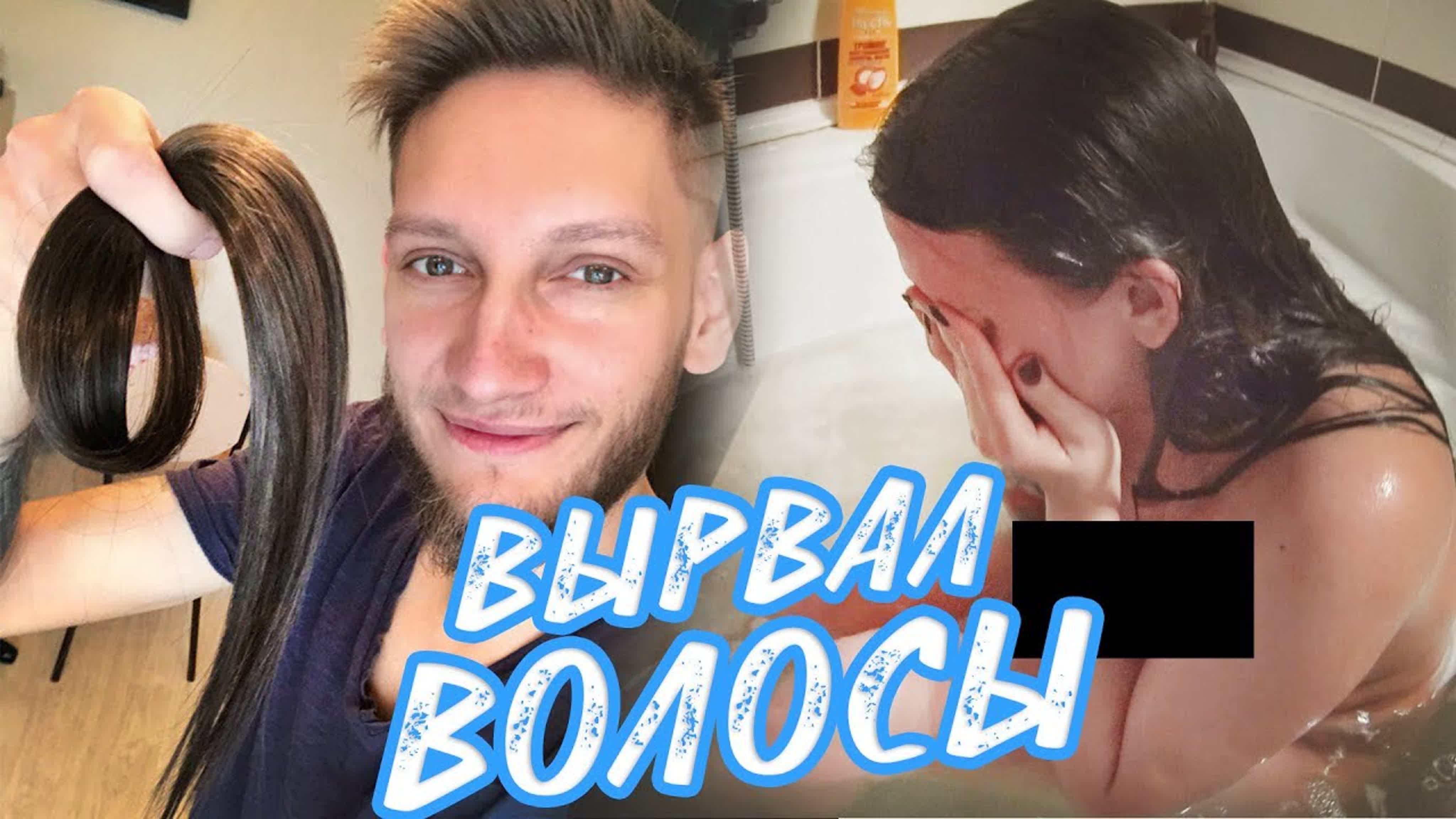 Пранки