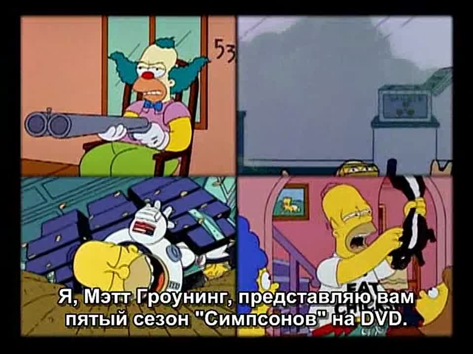Как создавались Симпсоны.