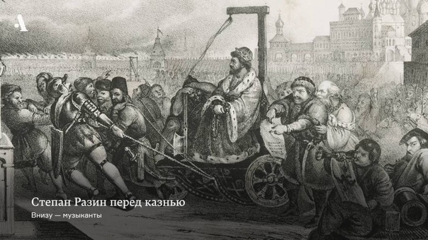 закон и порядок в РИ