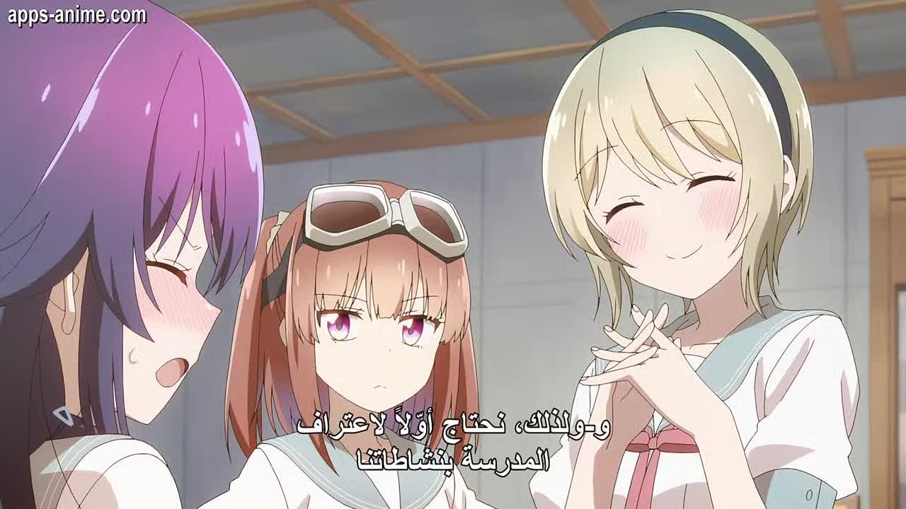Hoshikuzu Telepath