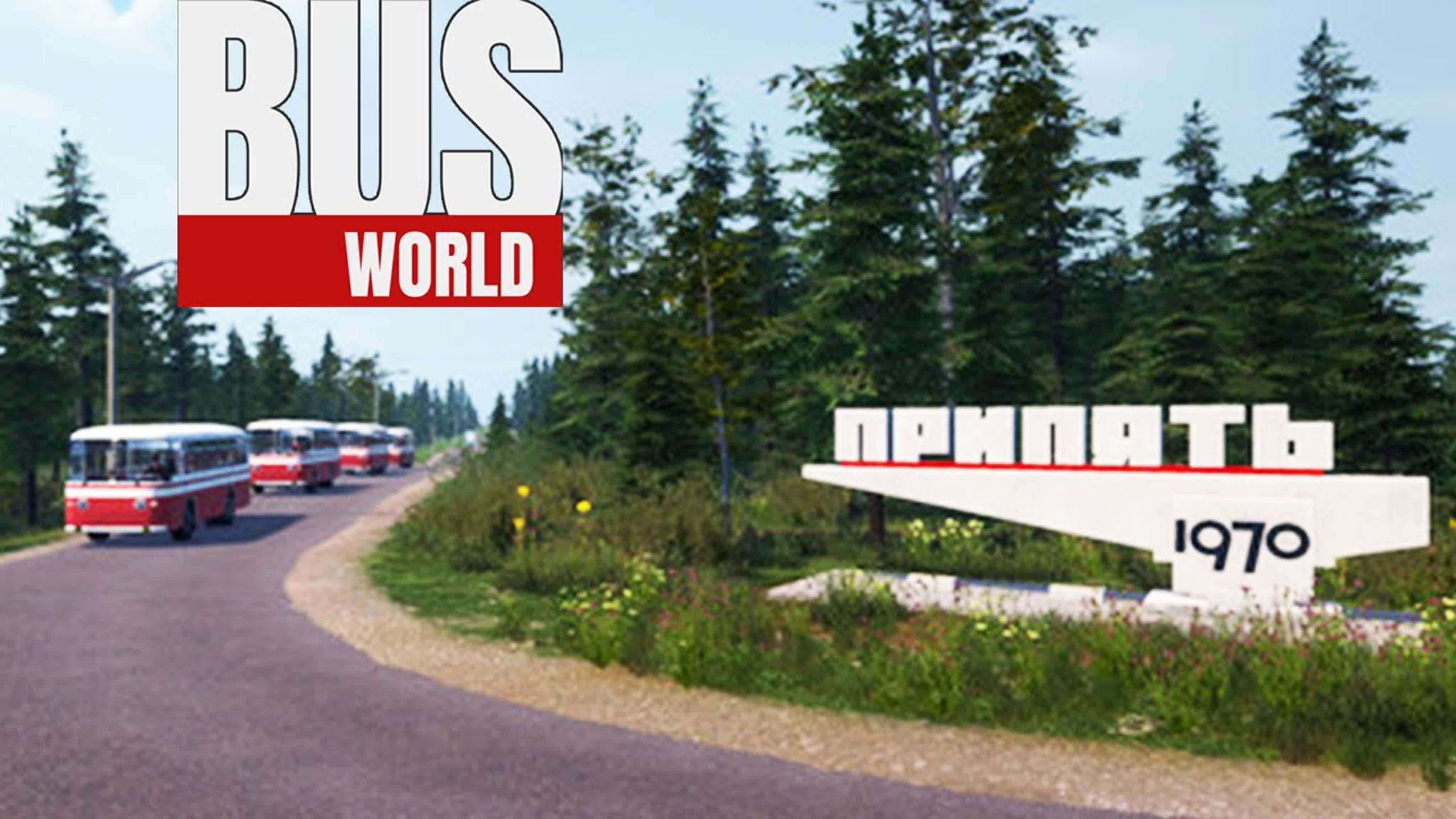 Bus World