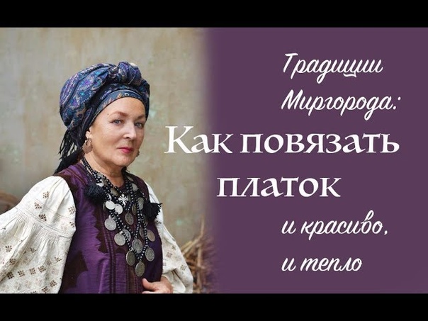 Дом и все в нем