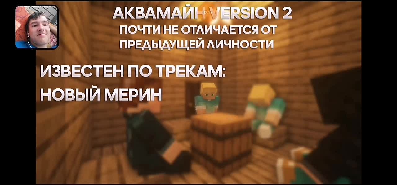 Тг