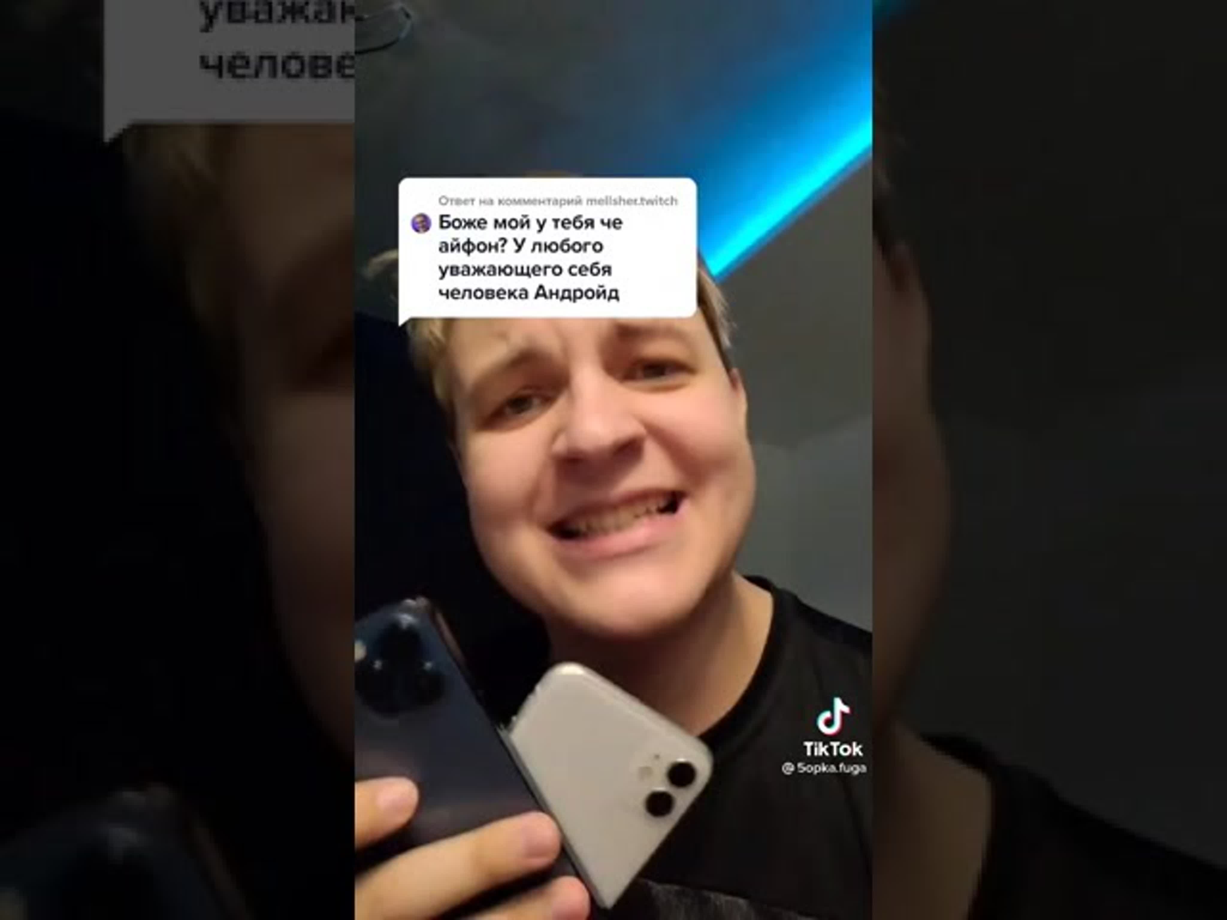 5opka.fyga