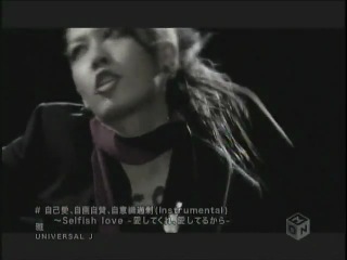 Miyavi