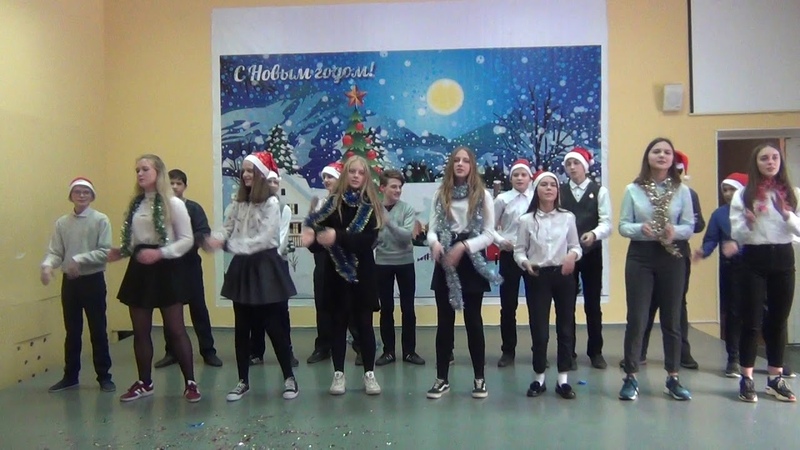 "Битва хоров" 5-11 классы