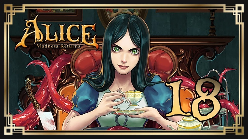 Alice: Madness Returns [РУ]