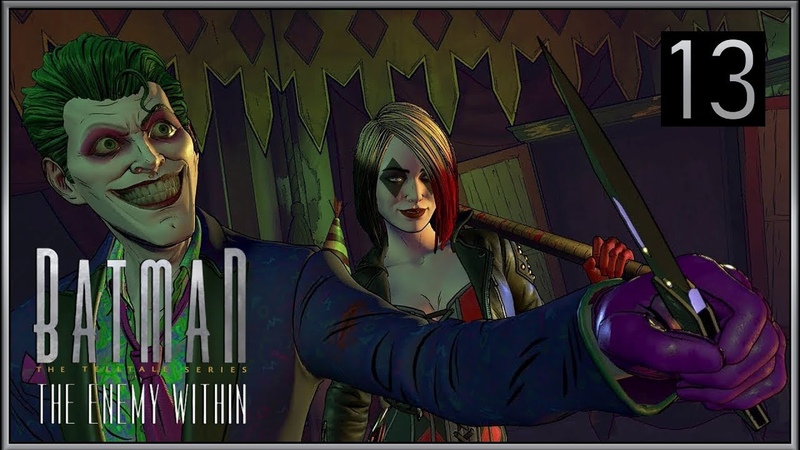 Batman: The Enemy Within