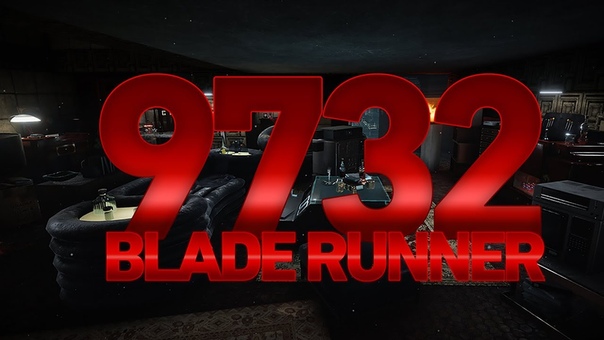 Blade Runner 9732