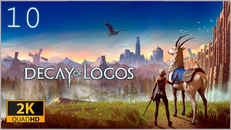 Decay of Logos