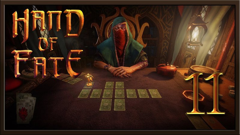 Hand of Fate