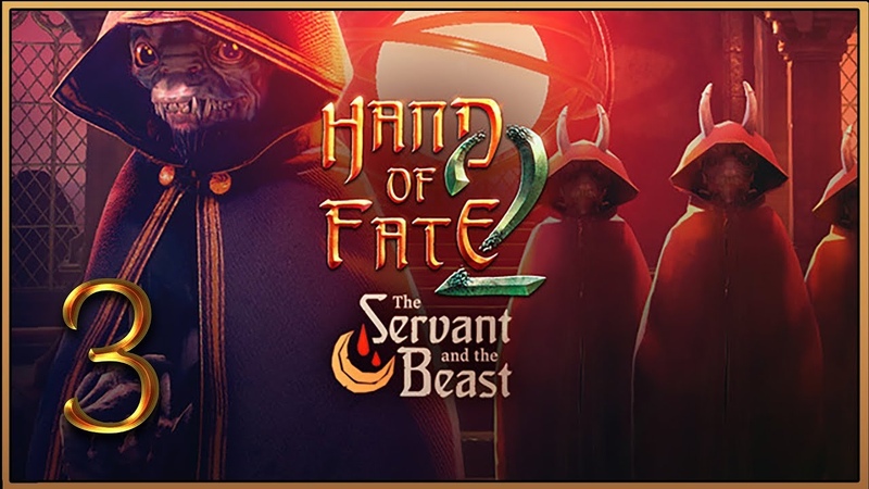 Hand of Fate 2