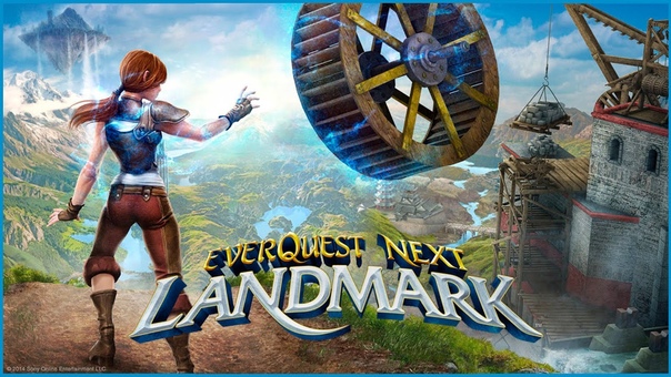 Landmark