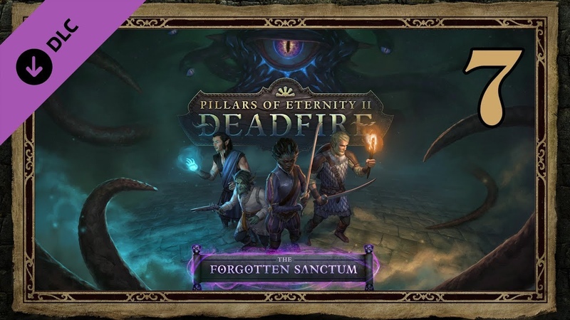 Pillars of Eternity II: Deadfire
