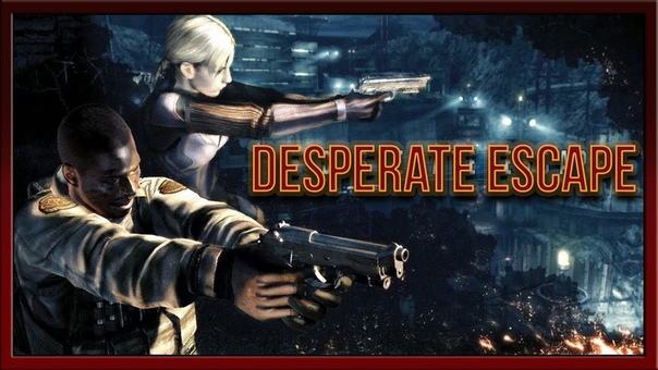 Resident Evil 5