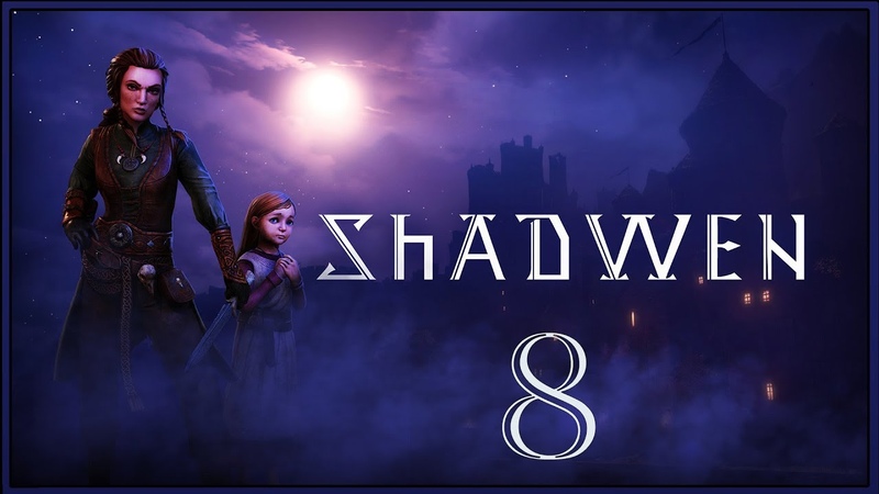 Shadwen