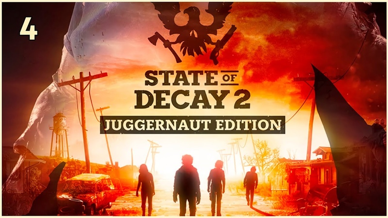 State of Decay 2 Juggernaut Edition
