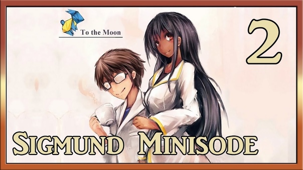 To the Moon